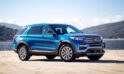 El Ford Explorer 2020 obtiene la máxima puntuación durante las pruebas de seguridad del IIHS